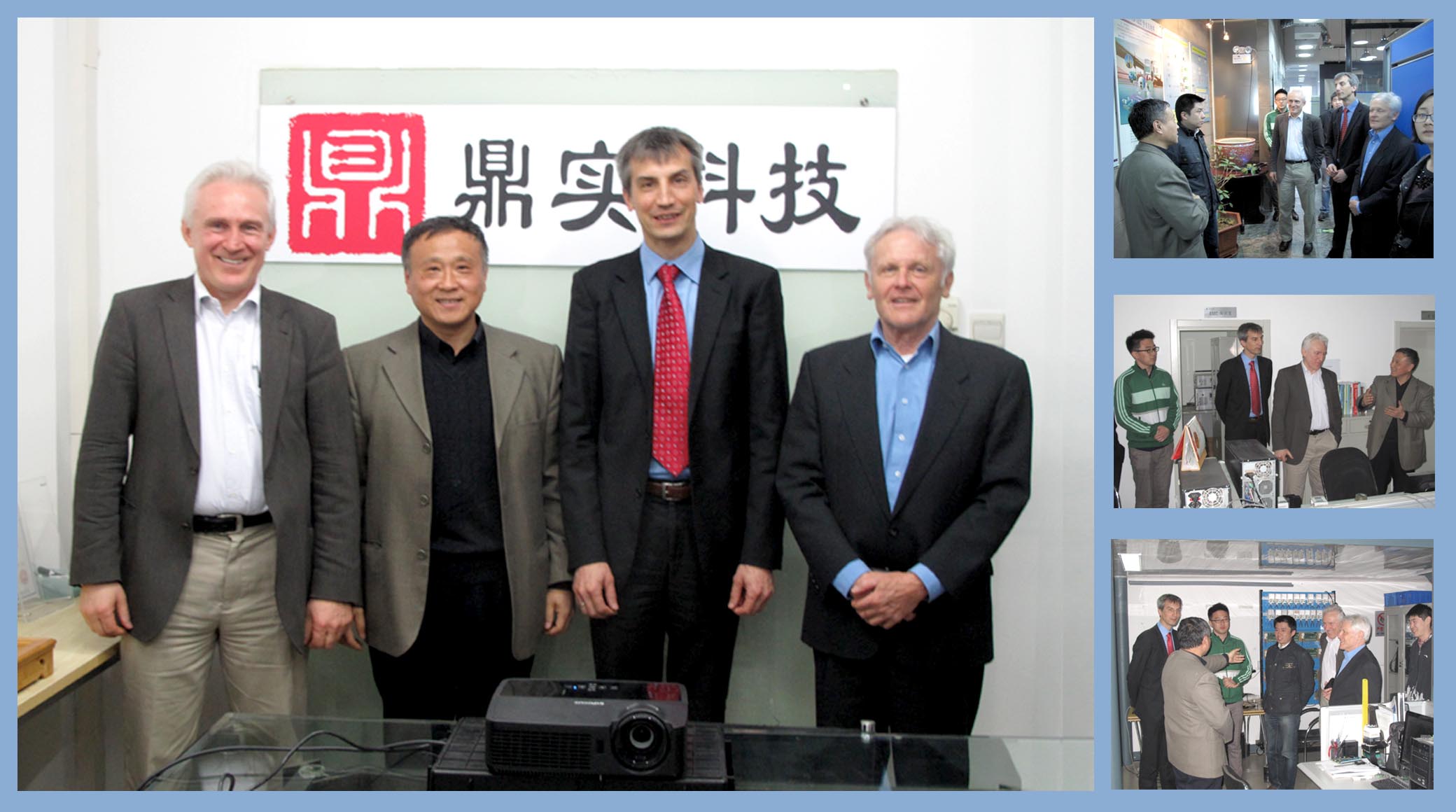 恰4月京城春意盎然，迎国际PI主席访问鼎实科技