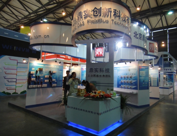 2011年11月北京鼎实创新携PROFIBUS现场总线产品亮相2011年上海工博会