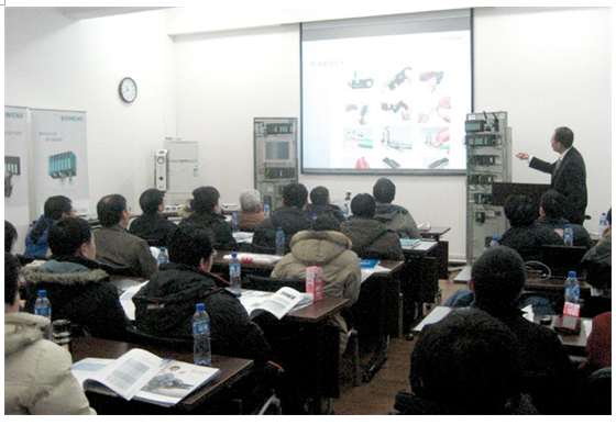 2009年1月工业控制网络PROFINET-PROFIBUS实战技术讲座