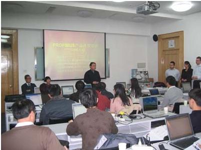 2005年1月PROFIBUS技术开发培训取得圆满成功